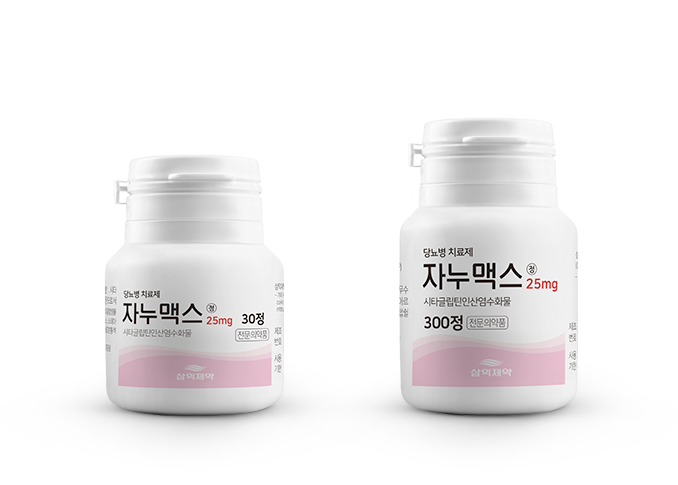 자누맥스정25mg